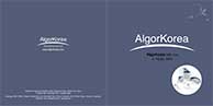 algor2