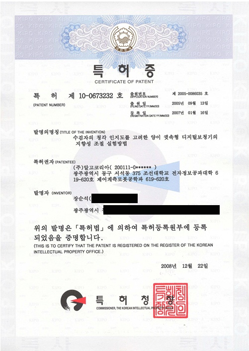 원본사진보기