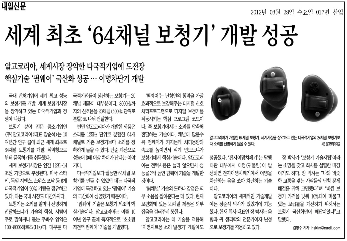 원본사진보기