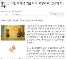 원본사진보기