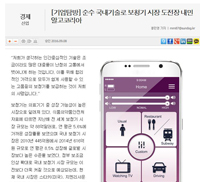 원본사진보기