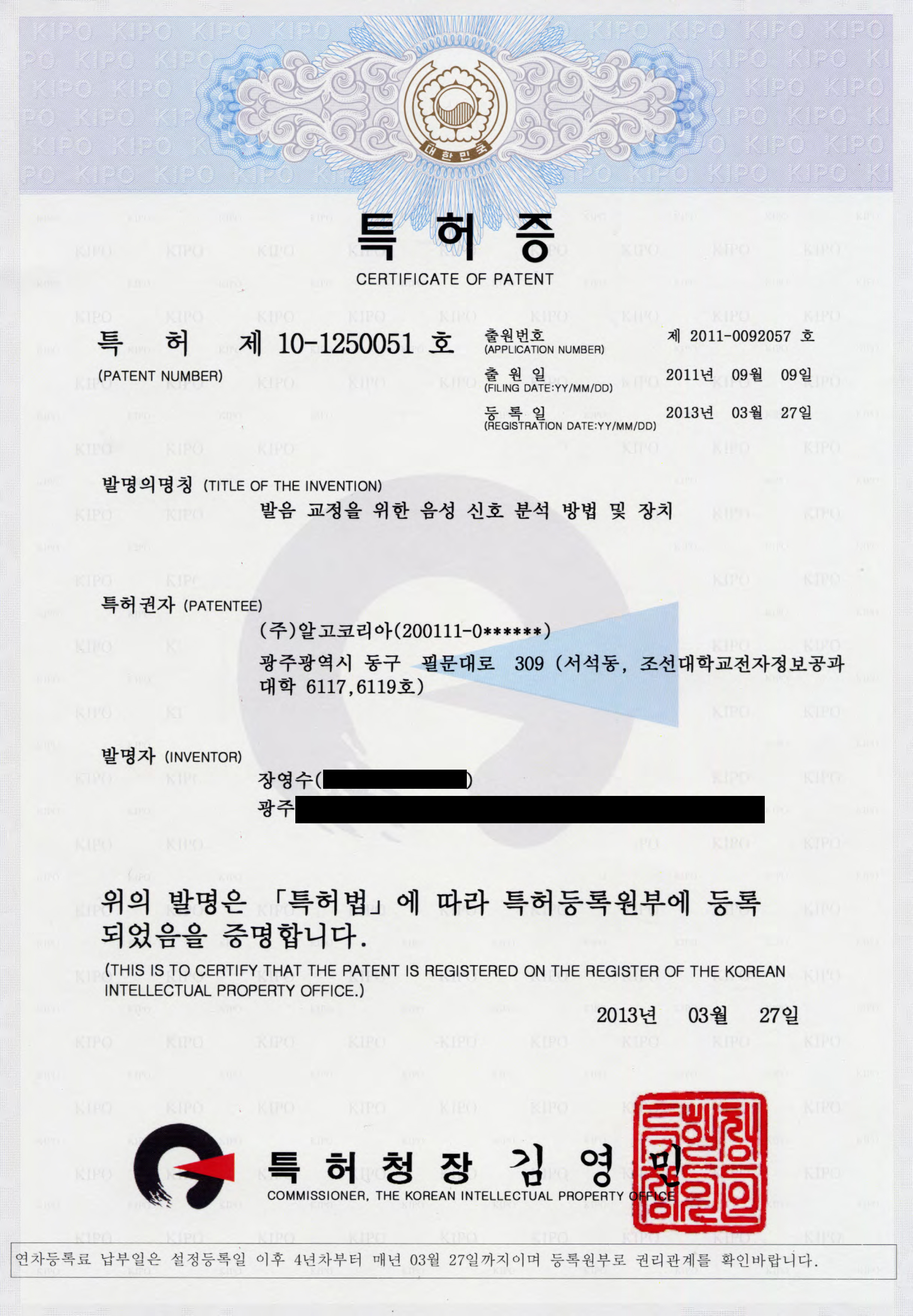 원본사진보기