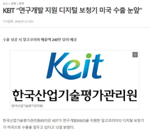 원본사진보기